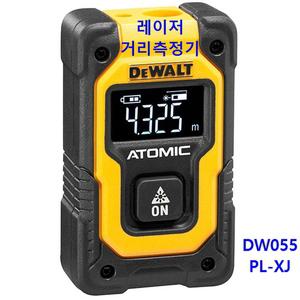 디월트 레이저거리측정기 DW055PL-XJ 16M
