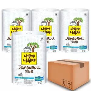 [나무야나무야] 나무야나무야 점보롤 업소용화장지 2겹 300m 4롤x4팩(1박스)