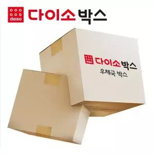 [다이소박스] 우체국 종이 골판지 택배박스 대량구매 (1호~6호)