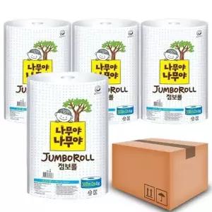[나무야나무야] 나무야나무야 점보롤 업소용화장지 2겹 300m 4롤x4팩(1박스)