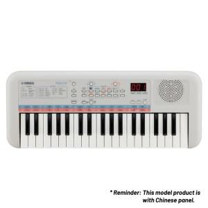 Yamaha 미니키 휴대용 키보드 PSS-E30
