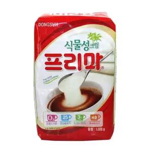 동서 식물성크림 프리마1kg 프리마 커피프림 식물성크림