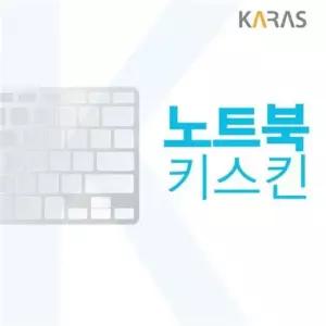 노트북 기가바이트 AERO 16 시리즈 키스킨