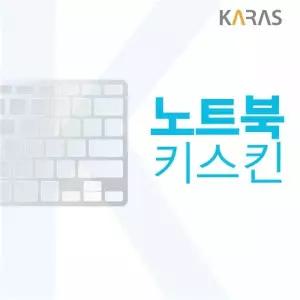 [하프클럽/알티피아]TBZ 주연테크 아이언 J6F 16G 노트북키스킨