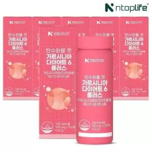 [T][엔탑라이프] 탄수화물 컷 가르시니아 6 플러스 120정x6개(12개월분)