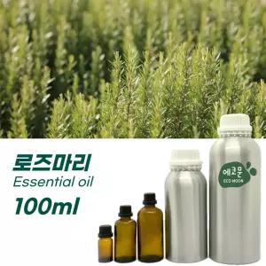 로즈마리 100ml 원액 100% 효능 천연 허브 아로마 에센셜 오일