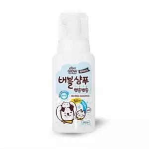 애견샴푸 에티펫글로우 워터리스 버블샴푸 240ml