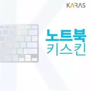 [제이큐]TBZ 주연테크 아이언 J6F 16G 노트북키스킨