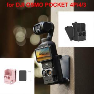 DJI 오즈모 포켓 4P/4/3용 마그네틱 마운트  홀더 사이클링/V-로그/테이블탑 용 3 카메라 액세서리