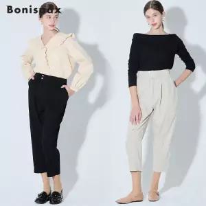 [보니스팍스][보니스팍스(Bonispax)] 네추럴 면 배기 팬츠 (택가격 49990원)