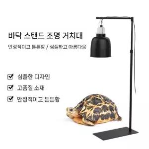 어항 조명 거북이 파충류 인테리어 관리 테라리움 사육장 실내 아쿠아리움 LED 사육