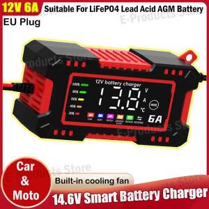 차량용 스마트 배터리 충전기 디지털 디스플레이 전기 오토바이 LiFePO4 납산 AGM 배터리 수리용 12V 6A 14