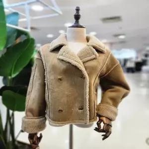 멜로디가든 여성 루즈피 인조양털무스탕점퍼자켓 M3WAR710