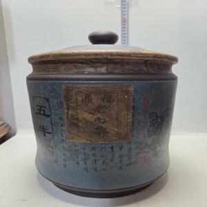 대형 자사 보이차내장 대단지 높이30cm무게4.2kg 골동품/수집품/도자기