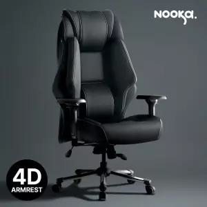 누카 커스텀체어 X900-PRO 4D PC방 중역 메쉬 컴퓨터의자 게이밍 사무용 사무실