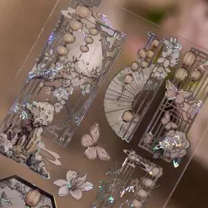 3pcs 브론 징 플랫 스티커 창의력 장식 스틱 라벨 일기 앨범 Scrapbooking 재료 공예 용품