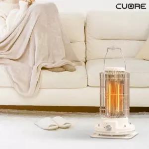 쿠오레 전기히터 700W 비스트로 카본 원통형 2단계조절(화이트)
