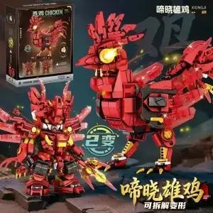 2in1 메카 블록 변신 로봇 전쟁 말 동물 DIY 휴일 선물
