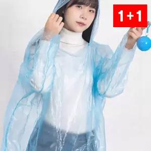 캡슐우비 파스텔 휴대용 비옷 남녀공용 우의 여행 일회용