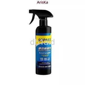  SOPAMI 소파미 자동차 나노 코팅 스프레이 차량광택