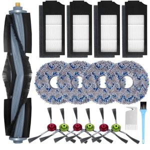 ECOVACS호환 DEEBOT X1 OMNI / T10 OMNI용 GYLBF 액세서리 키트 TURBO 진공청소기 교체 부품 메인 브러시 1개 HEPA 필터 4개 사이드 6개 대걸레 패드 4개