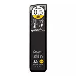[하프클럽/알티피아]펜텔 아인샤프심(0.5mm 4B C285-4B)