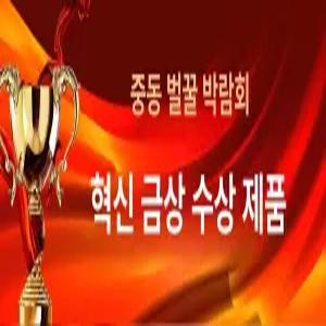 캠핑용 등유통 케이스 등유 수납 난로 기름통가방 파우치