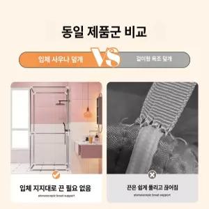 사우나 텐트 반신욕 증기기 찜질방 홈사우나 원룸 개인