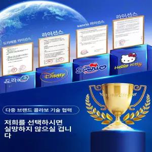 우주 무드등 램프 수면등 토성 미러볼 취침등 카페 뮤직