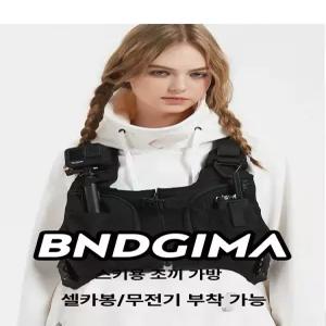 스키 힙색 크로스백 전술 장비 마라톤 무늬 스노우보드