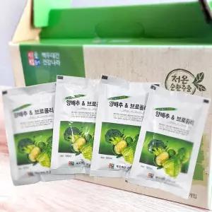 JT 추석선물세트 국내산 양배추 브로콜리즙 100ml 55포