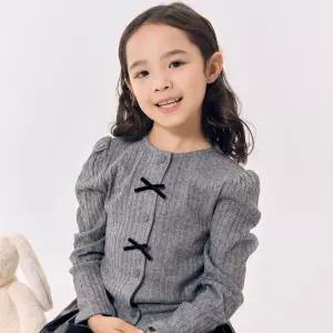 [스타필드 고양]_로엠걸즈보송보송 케이블 골지 가디건 RGCK26T1P