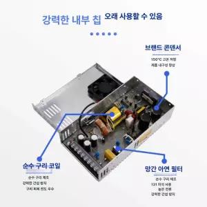 S 250 12 쿼드콥터 드론 기압계 컨트롤러 레이싱