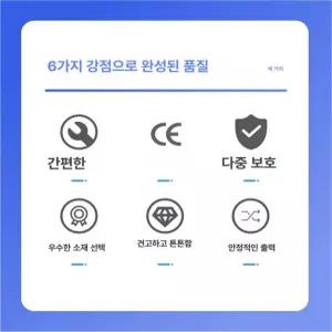 S 250 12 쿼드콥터 레이싱 기압계 컨트롤러 드론