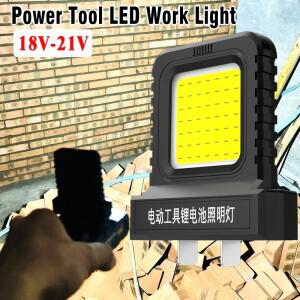 파워툴 LED 작업등 마키타 호환, 밀워키 호환, 디월트 호환, 보쉬 호환, 다이이, 로움, 지푸 18V-21V 리튬