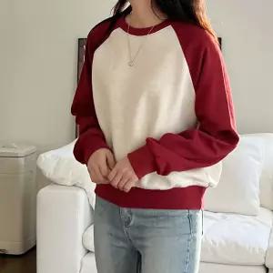 [샵앤][샵앤] 국산 여성 라운드 배색 나그랑 세미크롭 긴팔 맨투맨 LL-WSH-4841-