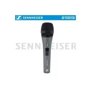 젠하이저 E835S 보컬 강의용 다이나믹 유선 마이크 행사용 강연용(정품)