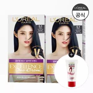 로레알파리 구성 엑셀랑스 듀오 크림 애쉬컬러 2개 세트 TR5 헤어팩 50ml