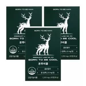 본투비맨 본투비쿨 클로렐라 엽록소 활성산소 관리 3개 30정