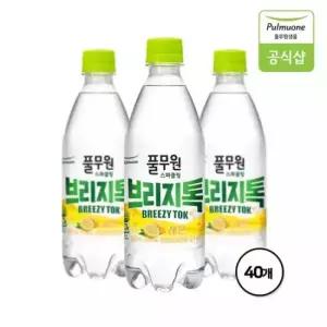 풀무원 탄산 브리지톡 레몬 500mL X 40병