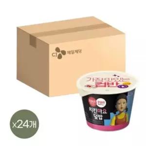 햇반 치킨마요덮밥 233g 24개