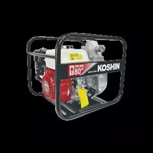 KOSHIN 고압엔진양수기 4싸이클 SERH-50Z 2