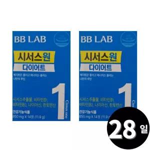 뉴트리원 비비랩 시서스 원 다이어트 14정, 2개