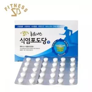생활 휘트니스 식염포도당 캡슐포도당 캡슐형 500정 탈수방지 보충제 서치A