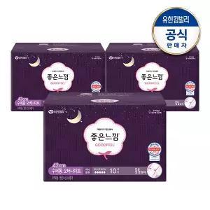 좋은느낌 오리지널 수퍼롱 오버나이트 10매x3팩 1026768