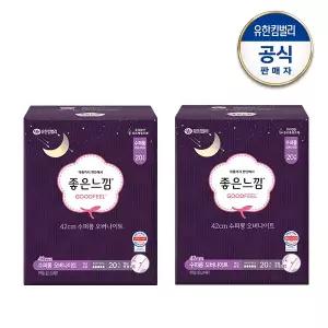 좋은느낌 오리지널 수퍼롱 오버나이트 생리대 20매x2팩 1026586