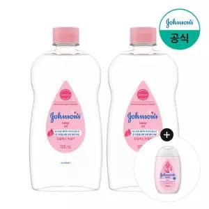존슨즈 베이비 레귤러 오일 500ml x2 +(증)핑크로션 100ml 1027344