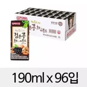 삼육 검은콩 호두아몬드두유 190mlx96입 2462589