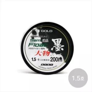 민물낚시 붕어낚시 세미플로트 모노라인 원줄 200m 1.5호
