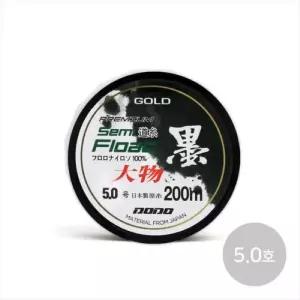 민물낚시 붕어낚시 세미플로트 모노라인 원줄 200m 5.0호